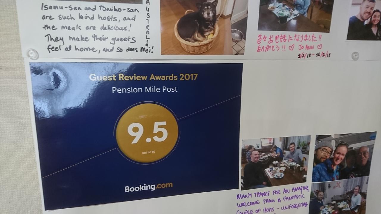 Pension Mile Post Itoigawa Eksteriør billede